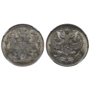 Russian Empire, 20 Kopecks, 1914 year, SPB-VS, NGC, MS 65