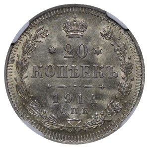 Russian Empire, 20 Kopecks, 1914 year, SPB-VS, NGC, MS 65