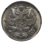 Russian Empire, 20 Kopecks, 1914 year, SPB-VS, NGC, MS 65