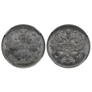 Russian Empire, 20 Kopecks, 1915 year, VS, NGC, MS 66