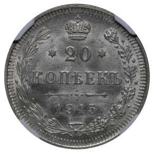Russian Empire, 20 Kopecks, 1915 year, VS, NGC, MS 66