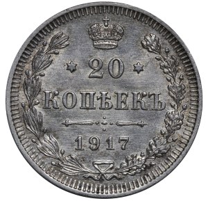 Russian Empire, 20 Kopecks, 1917 year, VS