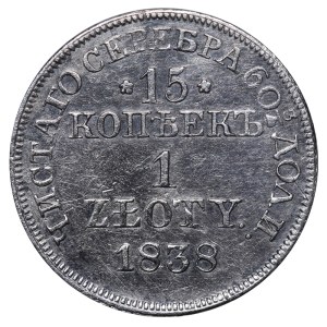 Congress Kingdom of Poland, 15 Kopecks/1 Zloty, 1838 year, MW