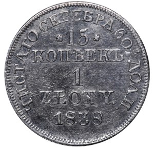 Congress Kingdom of Poland, 15 Kopecks/1 Zloty, 1838 year, MW