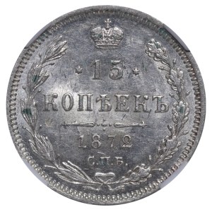 Russian Empire, 15 Kopecks, 1872 year, SPB-NI, NNR, MS 62