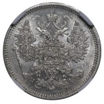 Russian Empire, 15 Kopecks, 1872 year, SPB-NI, NNR, MS 62