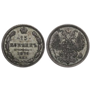 Russian Empire, 15 Kopecks, 1876 year, SPB-NI
