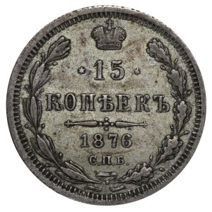 Russian Empire, 15 Kopecks, 1876 year, SPB-NI