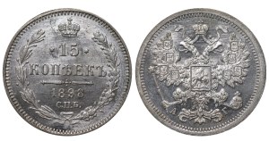 Russian Empire, 15 Kopecks, 1898 year, SPB-AG