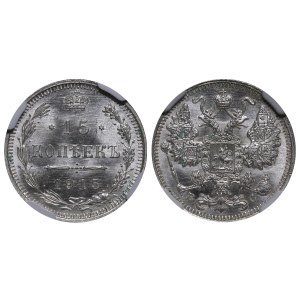 Russian Empire, 15 Kopecks, 1915 year, VS, NGC, MS 66