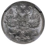 Russian Empire, 15 Kopecks, 1915 year, VS, NGC, MS 66