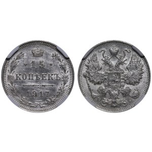 Russian Empire, 15 Kopecks, 1917 year, VS, NGC, MS 64