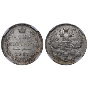 Russian Empire, 15 Kopecks, 1917 year, VS, NGC, AU DETAILS
