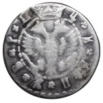 Russian Empire, 1 Grivna, 1704 year, BK