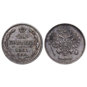Russian Empire, 10 Kopecks, 1861 year, SPB