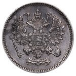 Russian Empire, 10 Kopecks, 1861 year, SPB