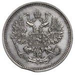 Russian Empire, 10 Kopecks, 1862 year, SPB-MI