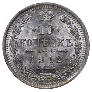 Russian Empire, 10 Kopecks, 1912 year, SPB-EB