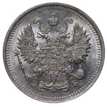 Russian Empire, 10 Kopecks, 1912 year, SPB-EB