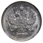 Russian Empire, 10 Kopecks, 1915 year, VS, NGC, MS 66
