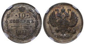 Russian Empire, 10 Kopecks, 1915 year, VS, NGC, UNC DETAILS