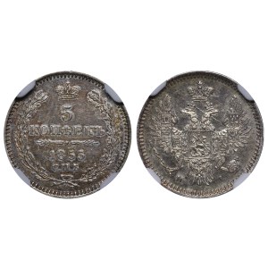 Russian Empire, 5 Kopecks, 1855 year, SPB-NI, NGC, UNC DETAILS