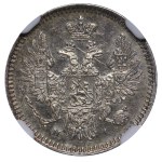 Russian Empire, 5 Kopecks, 1855 year, SPB-NI, NGC, UNC DETAILS