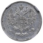 Russian Empire, 5 Kopecks, 1871 year, SPB-NI, NGC, UNC DETAILS