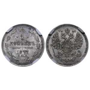 Russian Empire, 5 Kopecks, 1877 year, SPB-NI, NGC, UNC DETAILS