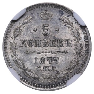 Russian Empire, 5 Kopecks, 1877 year, SPB-NI, NGC, UNC DETAILS