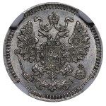 Russian Empire, 5 Kopecks, 1877 year, SPB-NI, NGC, UNC DETAILS