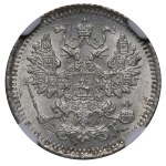 Russian Empire, 5 Kopecks, 1884 year, SPB-AG, NGC, UNC DETAILS