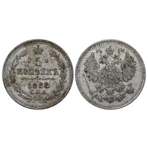 Russian Empire, 5 Kopecks, 1888 year, SPB-AG