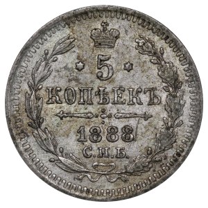 Russian Empire, 5 Kopecks, 1888 year, SPB-AG