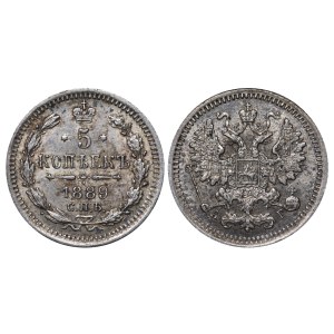 Russian Empire, 5 Kopecks, 1889 year, SPB-AG