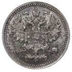 Russian Empire, 5 Kopecks, 1889 year, SPB-AG