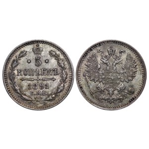 Russian Empire, 5 Kopecks, 1891 year, SPB-AG