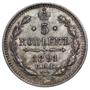 Russian Empire, 5 Kopecks, 1891 year, SPB-AG