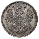 Russian Empire, 5 Kopecks, 1891 year, SPB-AG