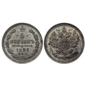 Russian Empire, 5 Kopecks, 1892 year, SPB-AG