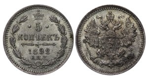 Russian Empire, 5 Kopecks, 1892 year, SPB-AG