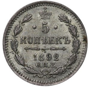 Russian Empire, 5 Kopecks, 1892 year, SPB-AG