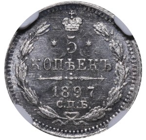Russian Empire, 5 Kopecks, 1897 year, SPB-AG, NGC, MS 66