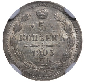 Russian Empire, 5 Kopecks, 1903 year, SPB-AR, NGC, MS 63