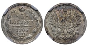 Russian Empire, 5 Kopecks, 1905 year, SPB-AR, NGC, MS 62