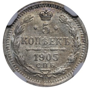Russian Empire, 5 Kopecks, 1905 year, SPB-AR, NGC, MS 62