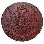 Russian Empire, 5 Kopecks, 1766 year, MM