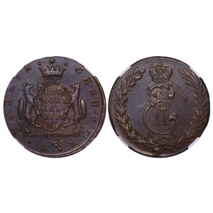 Russian Empire, Siberia, 5 Kopecks, 1774 year, KM, NGC, AU DETAILS