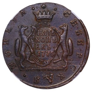 Russian Empire, Siberia, 5 Kopecks, 1774 year, KM, NGC, AU DETAILS