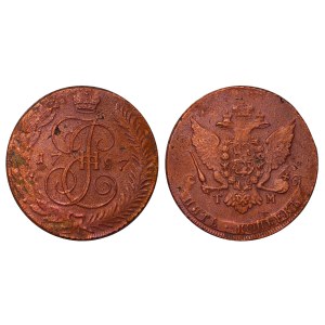 Russian Empire, 5 Kopecks, 1787 year, TM